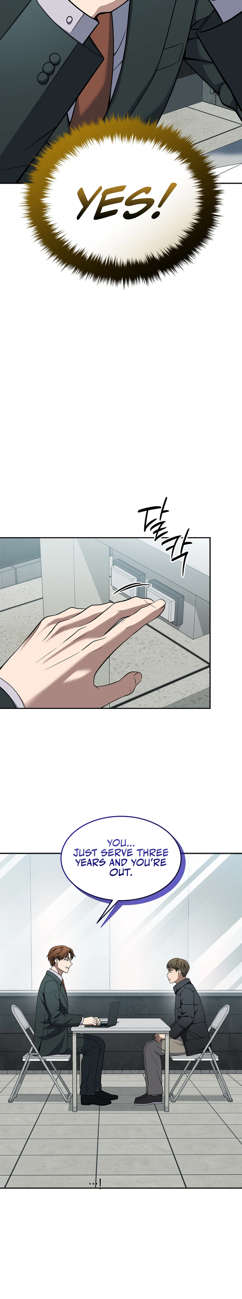The Prosecutor: Kim Seo-jin Chapter 36, page 11 of 35
