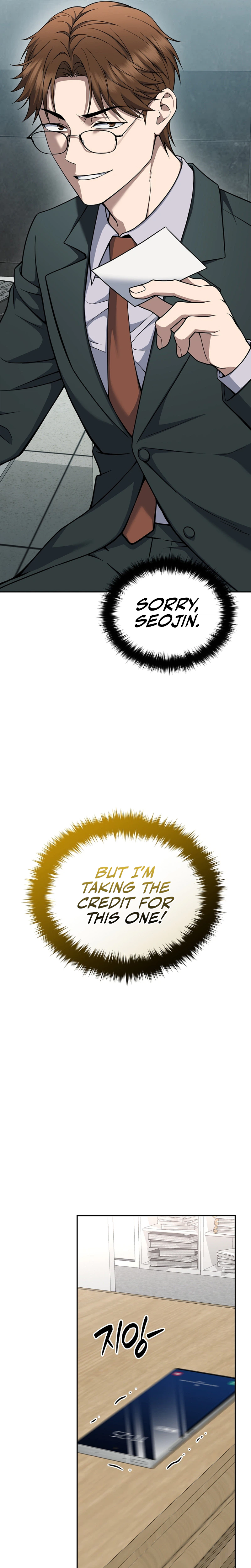 The Prosecutor: Kim Seo-jin Chapter 36, page 16 of 35