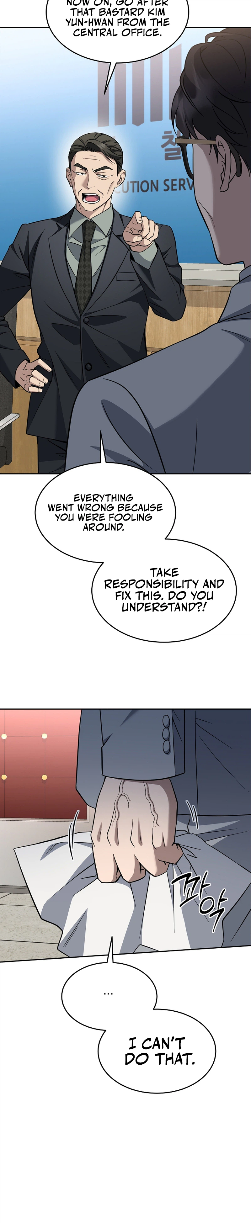 The Prosecutor: Kim Seo-jin Chapter 36, page 27 of 35