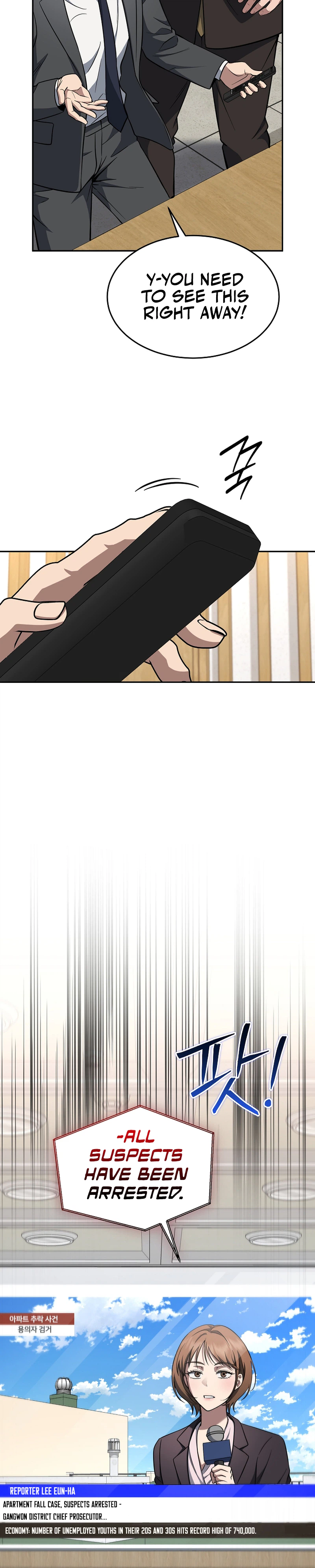 The Prosecutor: Kim Seo-jin Chapter 36, page 31 of 35