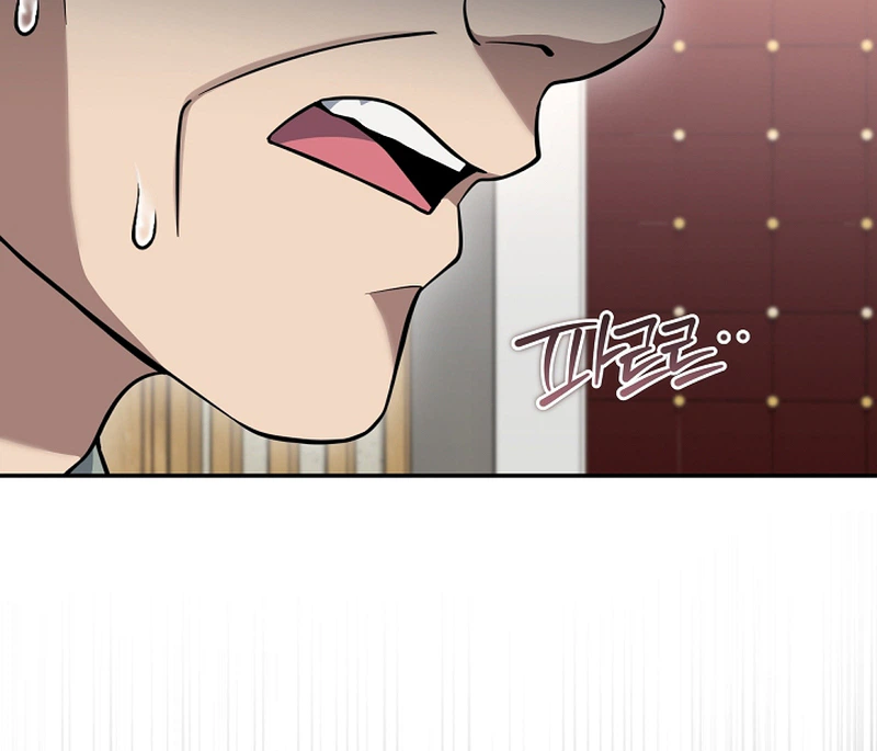 The Prosecutor: Kim Seo-jin Chapter 36, page 33 of 35