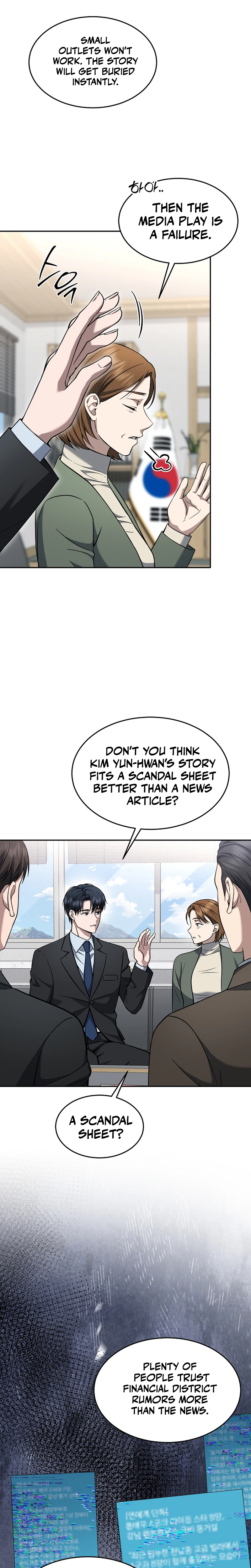 The Prosecutor: Kim Seo-jin Chapter 37, page 20 of 33