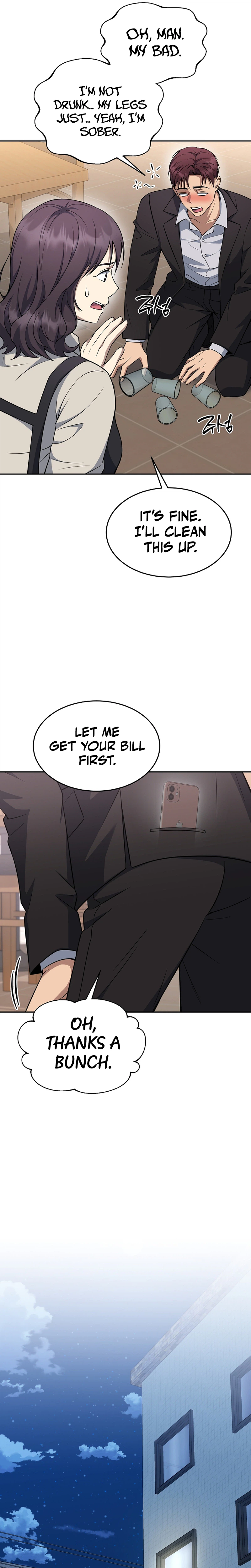 The Prosecutor: Kim Seo-jin Chapter 38, page 19 of 32