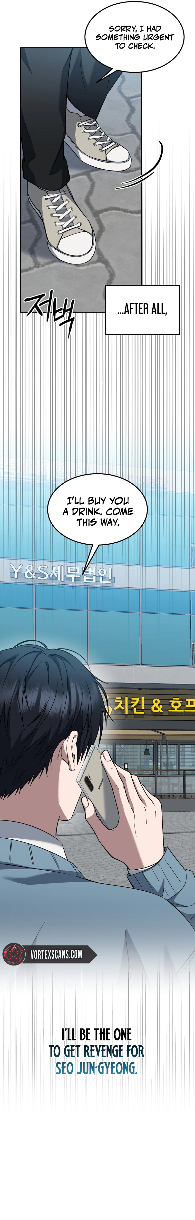 The Prosecutor: Kim Seo-jin Chapter 38, page 7 of 32