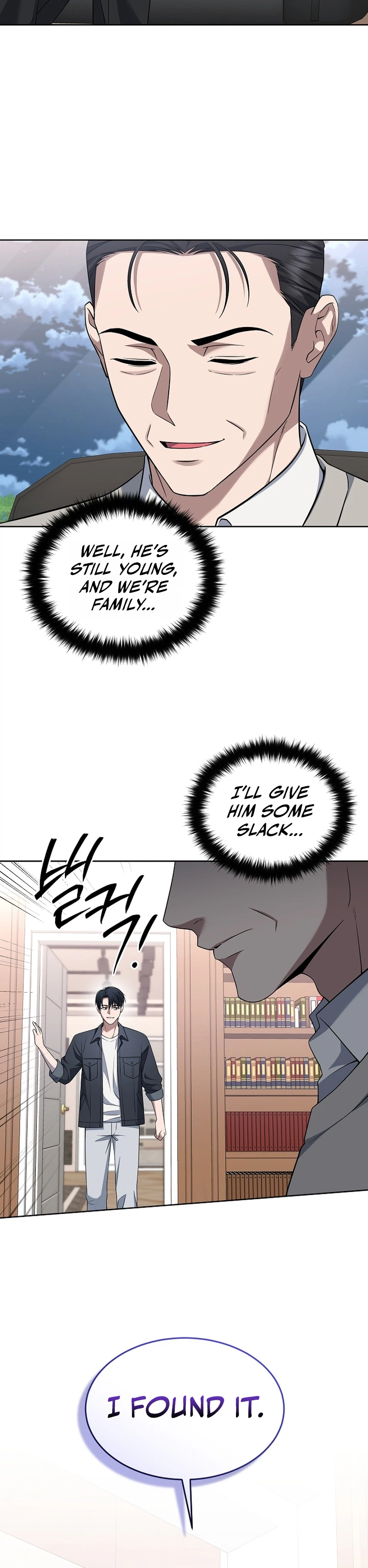 The Prosecutor: Kim Seo-jin Chapter 40, page 15 of 33