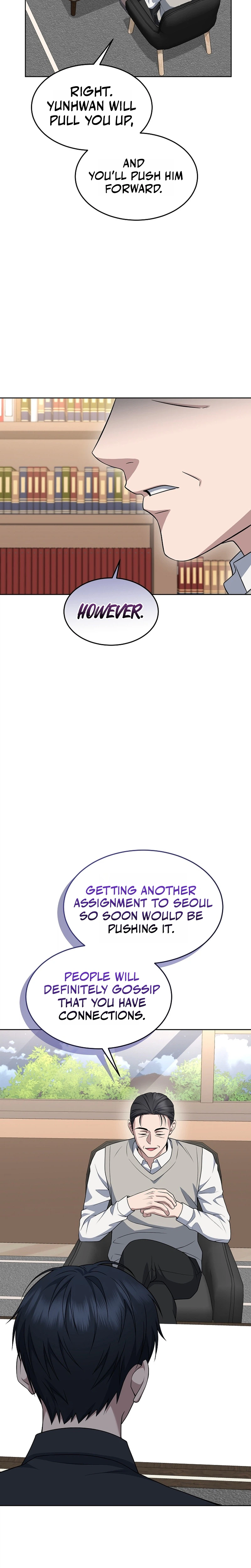 The Prosecutor: Kim Seo-jin Chapter 40, page 19 of 33