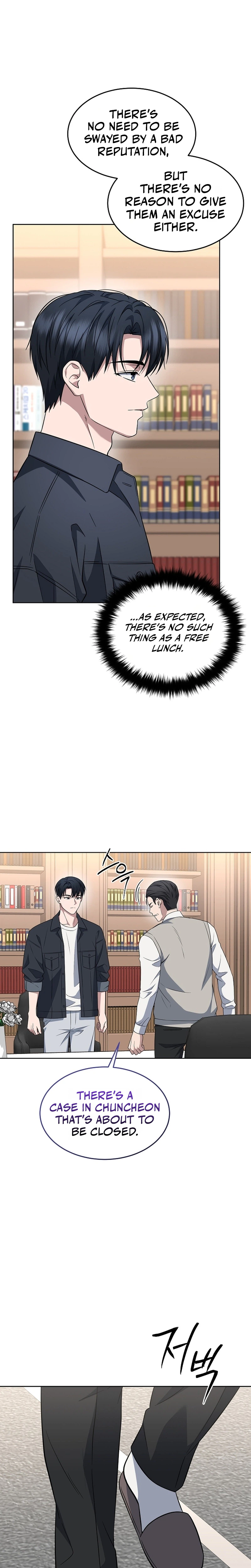 The Prosecutor: Kim Seo-jin Chapter 40, page 20 of 33