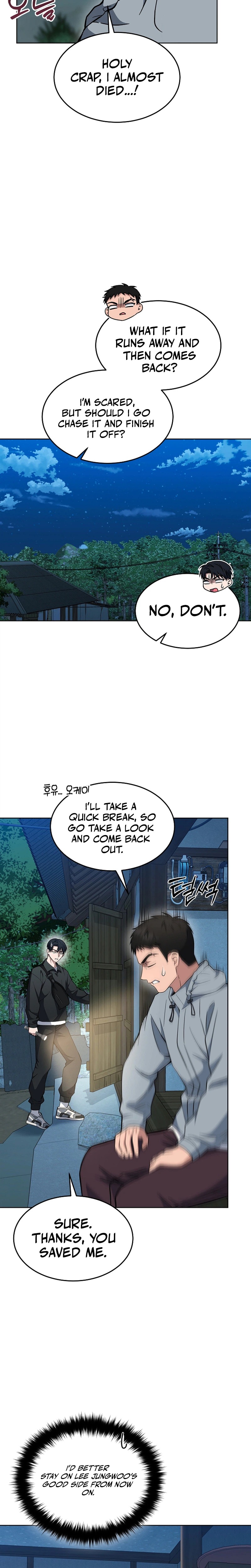The Prosecutor: Kim Seo-jin Chapter 41, page 12 of 36