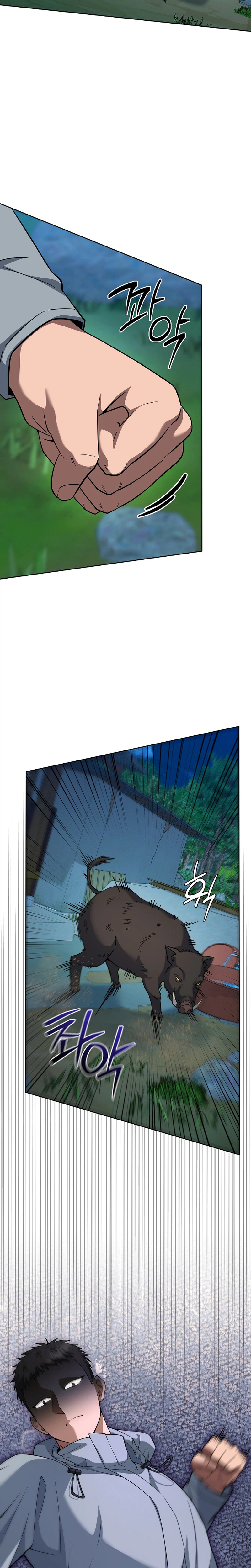 The Prosecutor: Kim Seo-jin Chapter 41, page 9 of 36