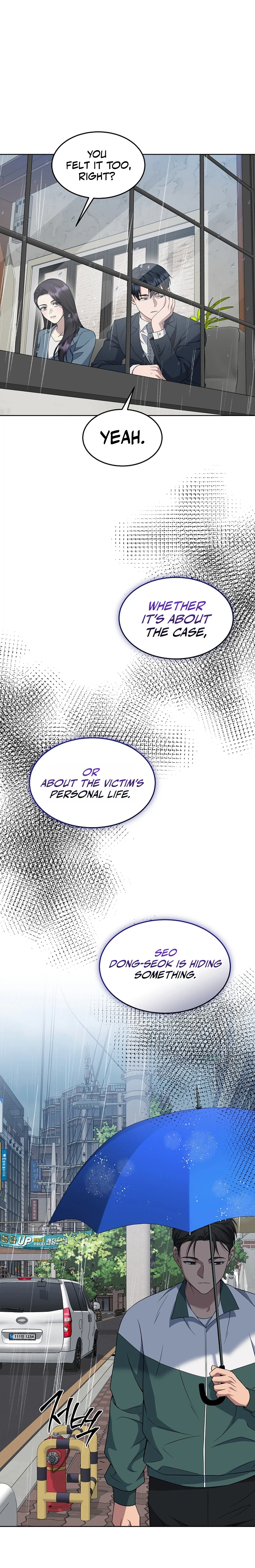 The Prosecutor: Kim Seo-jin Chapter 42, page 22 of 34