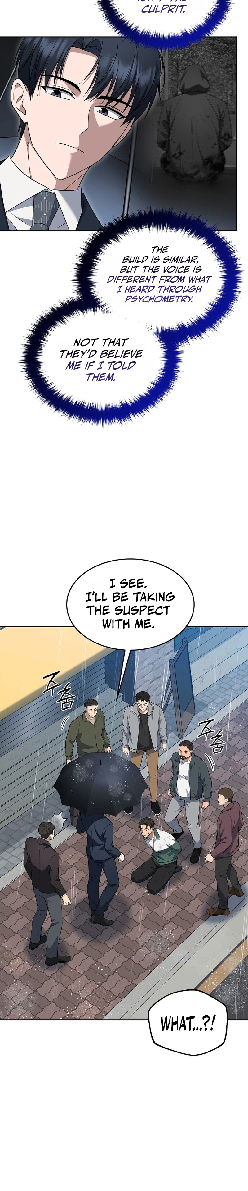 The Prosecutor: Kim Seo-jin Chapter 42, page 28 of 34