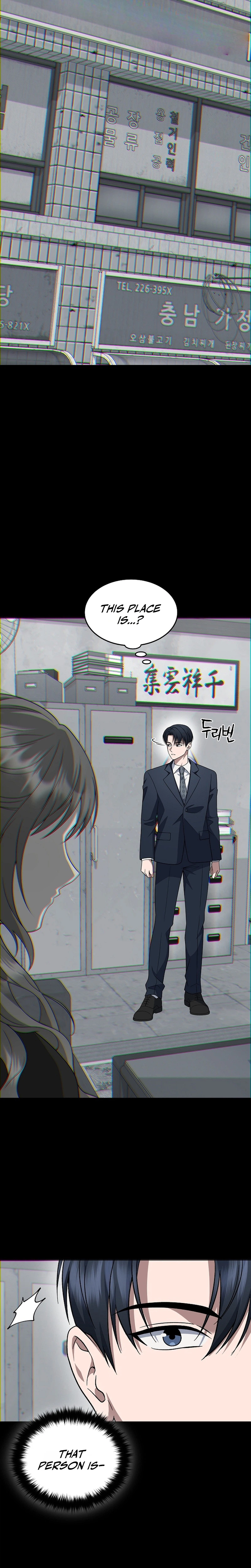 The Prosecutor: Kim Seo-jin Chapter 42, page 33 of 34