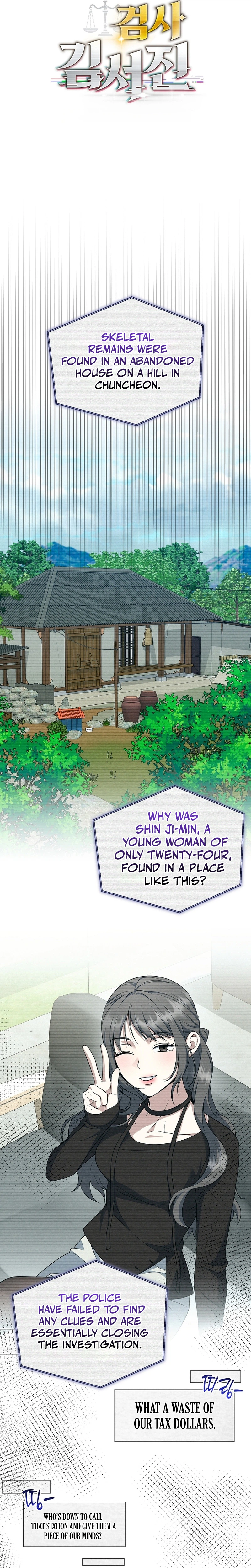 The Prosecutor: Kim Seo-jin Chapter 42, page 5 of 34