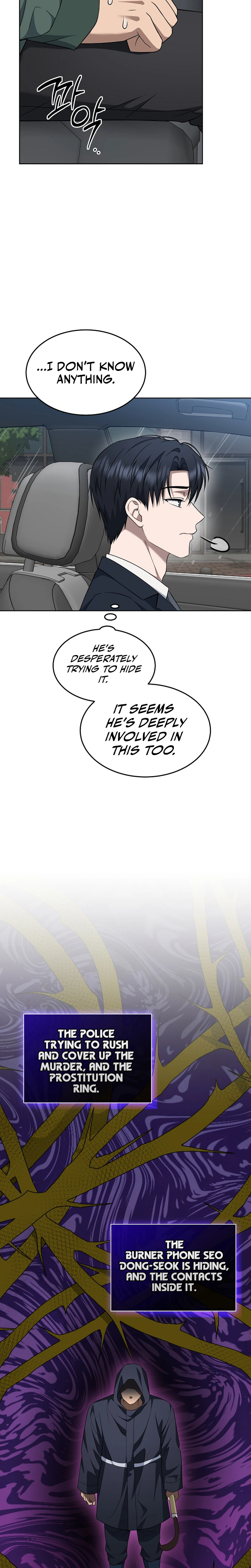 The Prosecutor: Kim Seo-jin Chapter 43, page 11 of 30