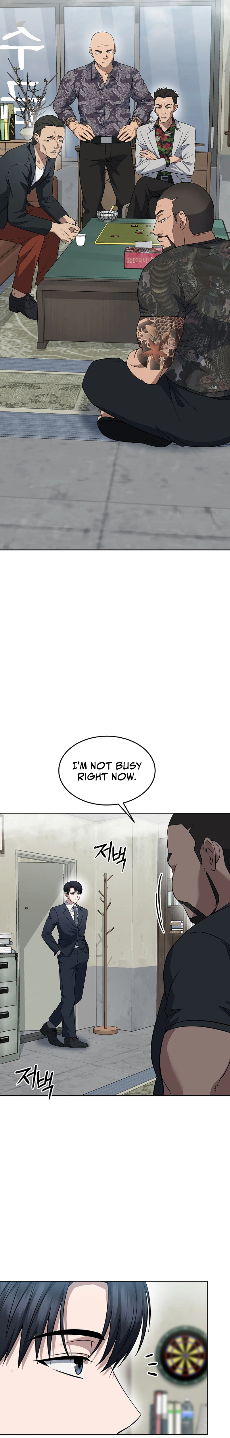 The Prosecutor: Kim Seo-jin Chapter 43, page 16 of 30