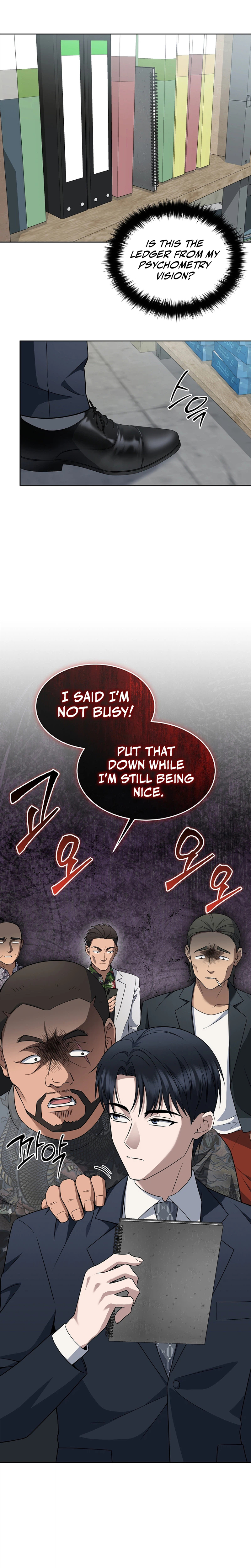 The Prosecutor: Kim Seo-jin Chapter 43, page 17 of 30