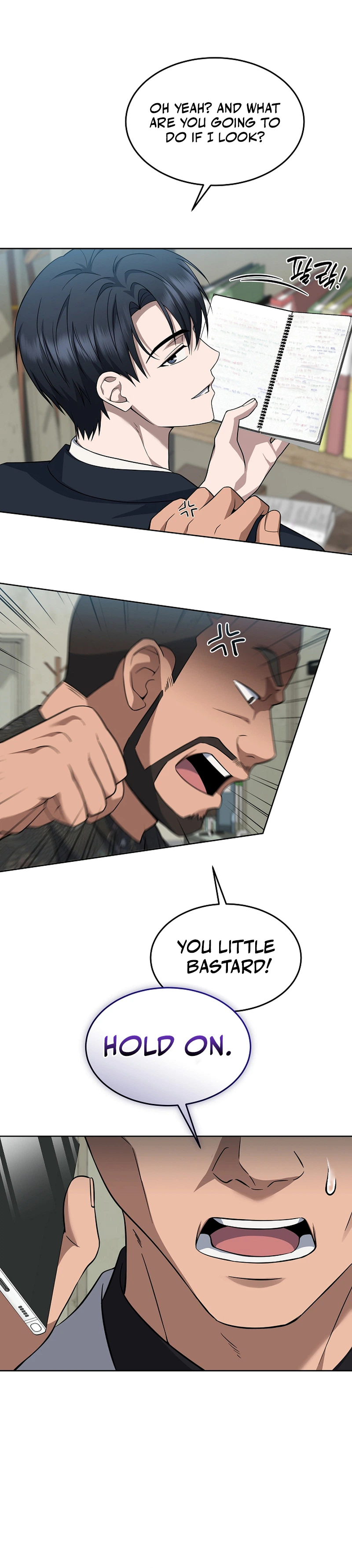 The Prosecutor: Kim Seo-jin Chapter 43, page 18 of 30