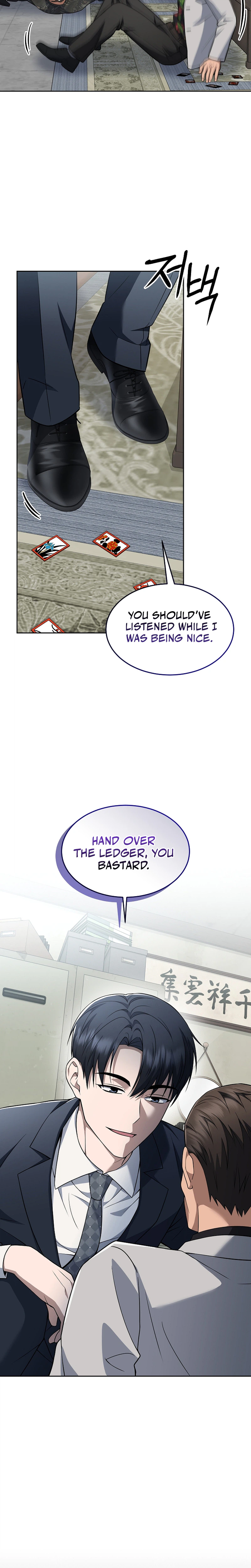 The Prosecutor: Kim Seo-jin Chapter 43, page 27 of 30