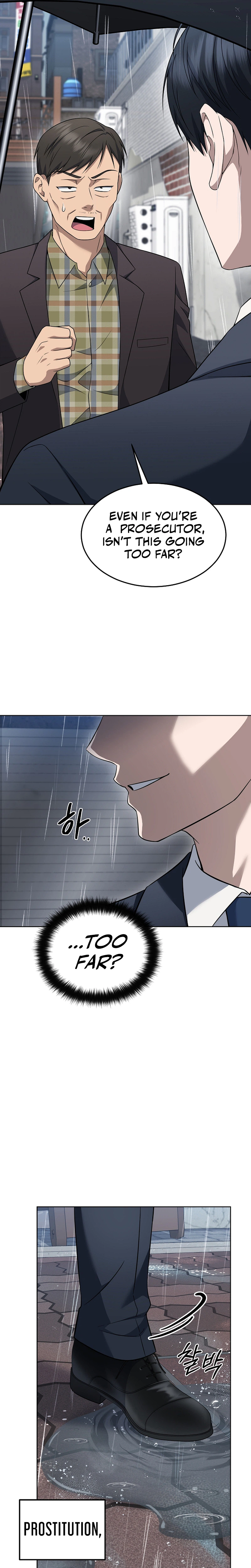 The Prosecutor: Kim Seo-jin Chapter 43, page 7 of 30