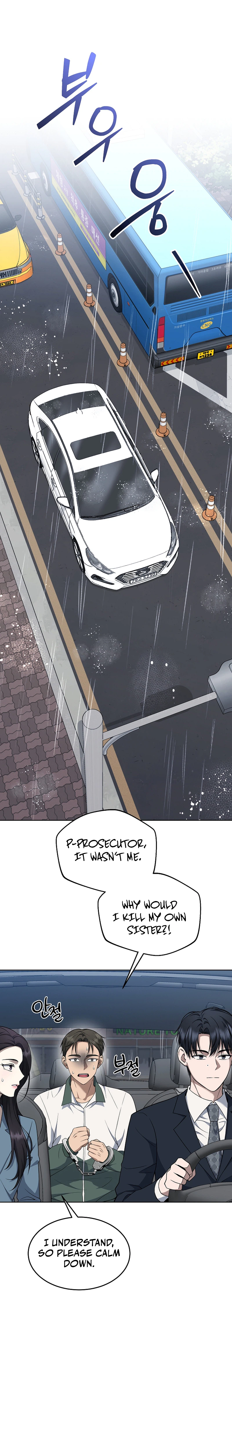 The Prosecutor: Kim Seo-jin Chapter 43, page 9 of 30