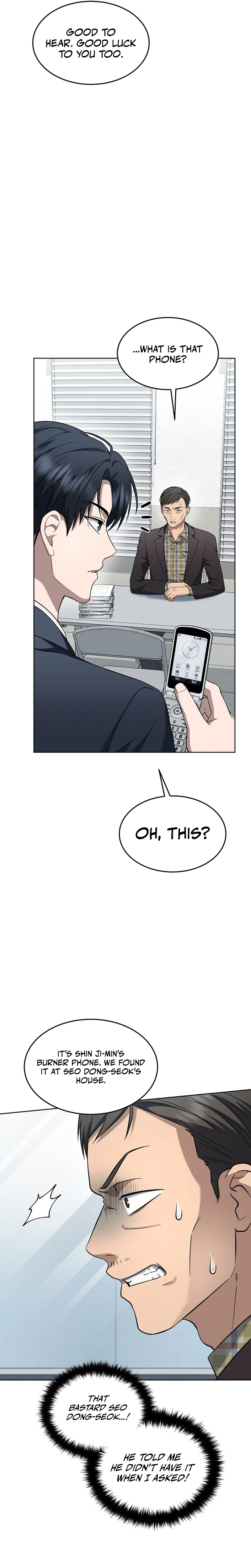 The Prosecutor: Kim Seo-jin Chapter 44, page 10 of 34