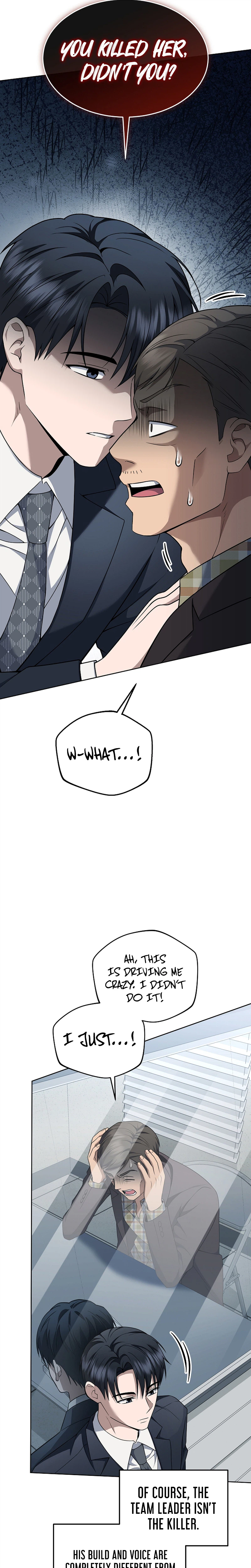 The Prosecutor: Kim Seo-jin Chapter 44, page 16 of 34