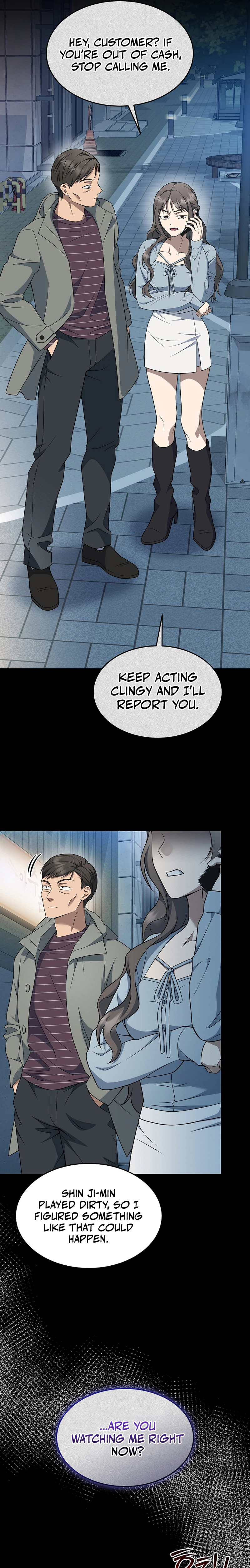 The Prosecutor: Kim Seo-jin Chapter 44, page 19 of 34