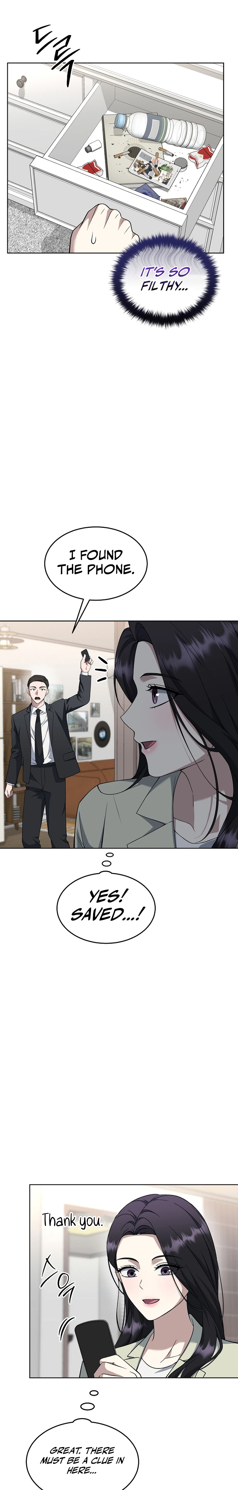The Prosecutor: Kim Seo-jin Chapter 44, page 5 of 34