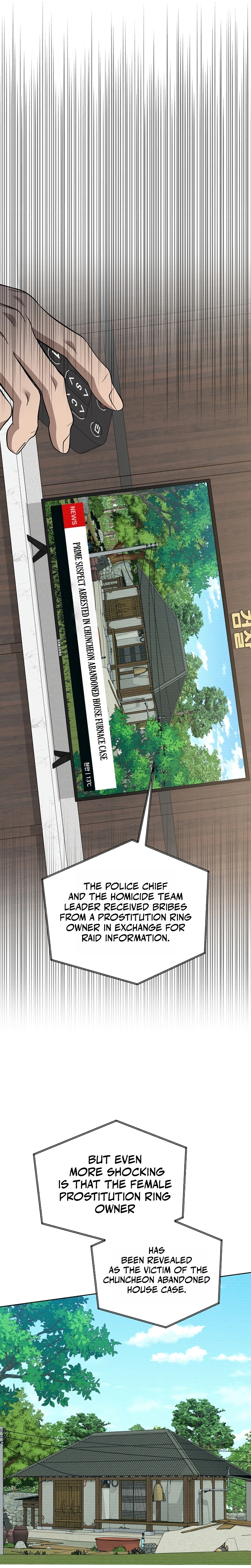 The Prosecutor: Kim Seo-jin Chapter 45, page 25 of 38