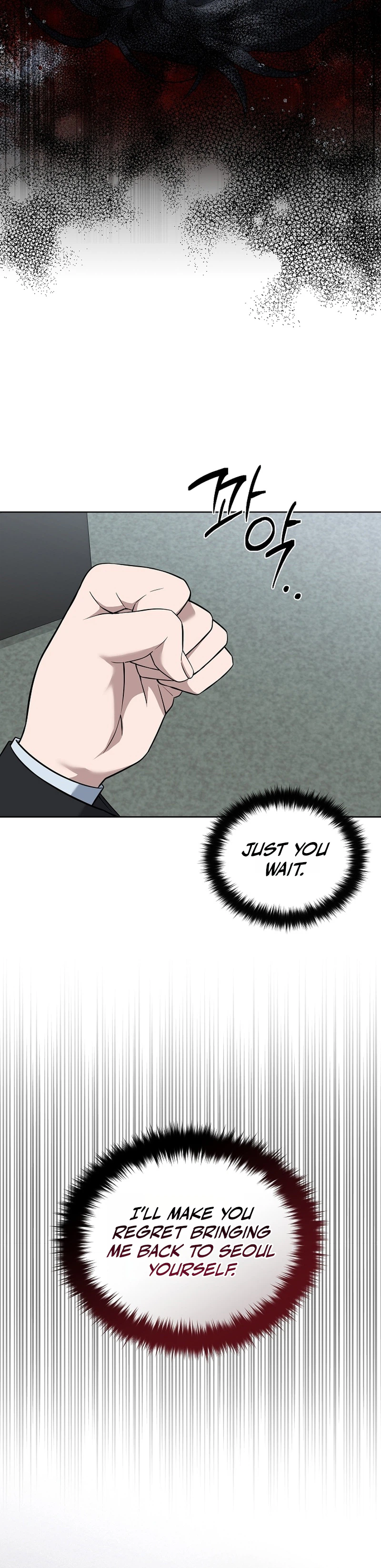 The Prosecutor: Kim Seo-jin Chapter 45, page 30 of 38