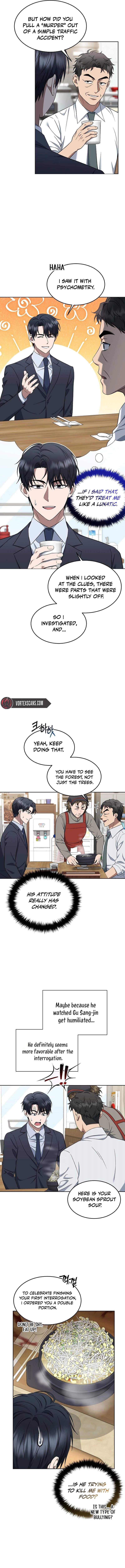 The Prosecutor: Kim Seo-jin Chapter 5, page 5 of 16