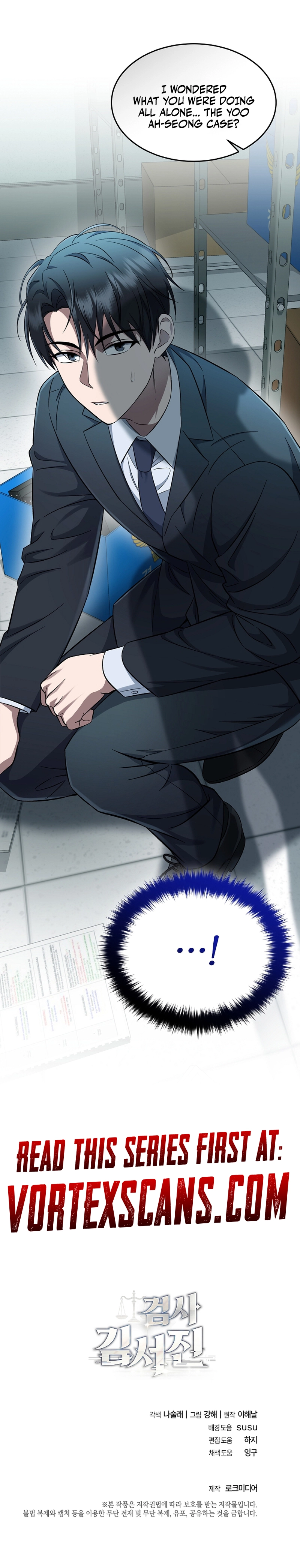 The Prosecutor: Kim Seo-jin Chapter 8, page 15 of 15
