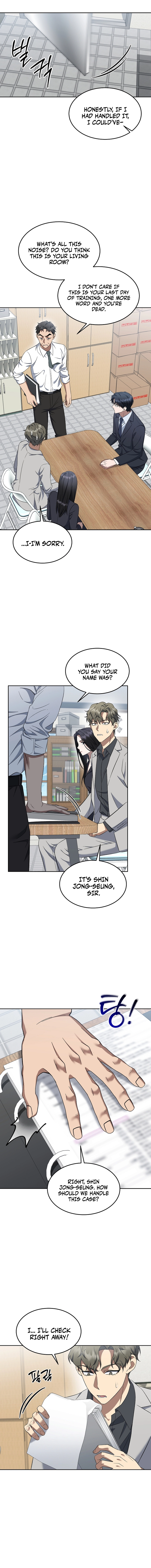 The Prosecutor: Kim Seo-jin Chapter 8, page 8 of 15