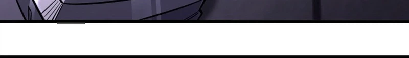 The Rebel of the Tyrant Noble Family Chapter 22, page 15 of 29