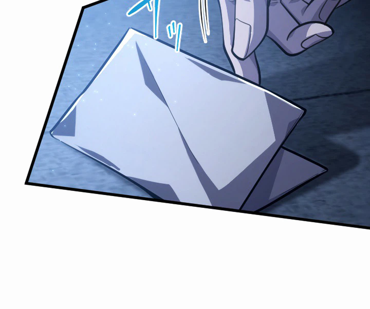 The Rebel of the Tyrant Noble Family Chapter 25, page 24 of 25