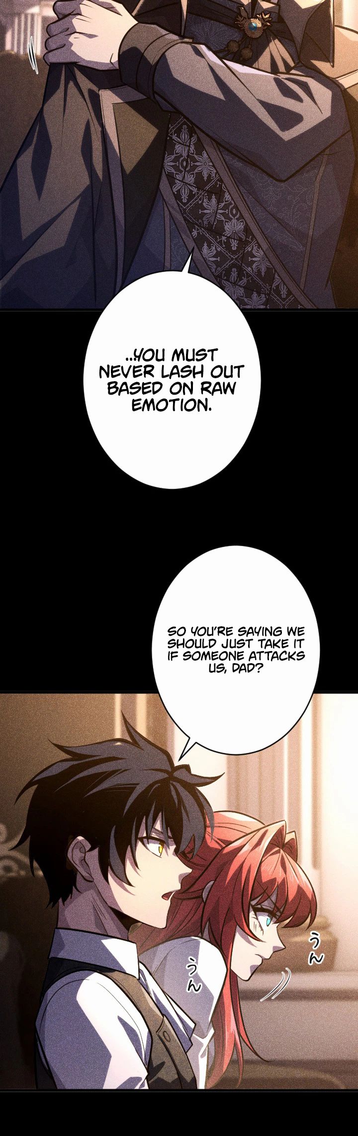 The Rebel of the Tyrant Noble Family Chapter 26, page 12 of 27