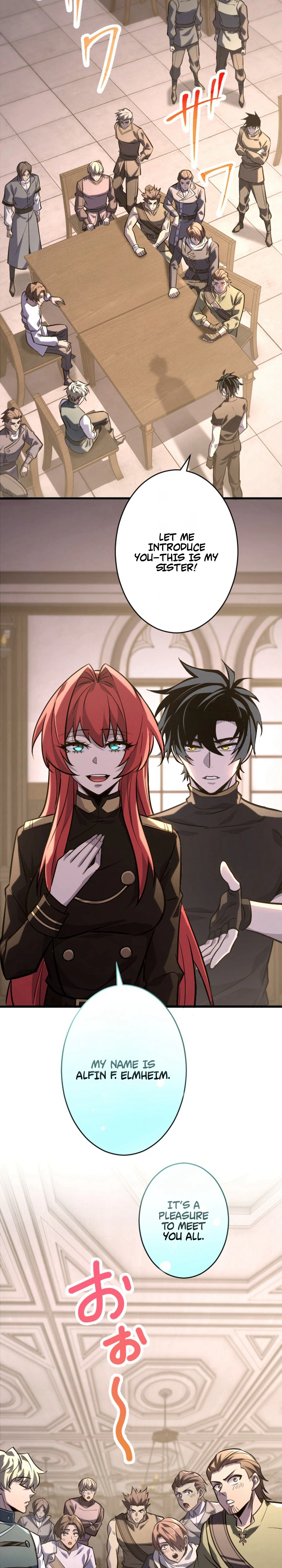 The Rebel of the Tyrant Noble Family Chapter 29, page 17 of 34