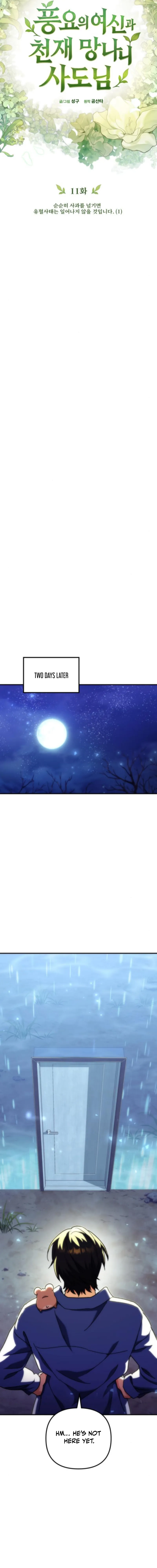 The Rebellious Apostle of the Harvest Goddess Chapter 11, page 8 of 34