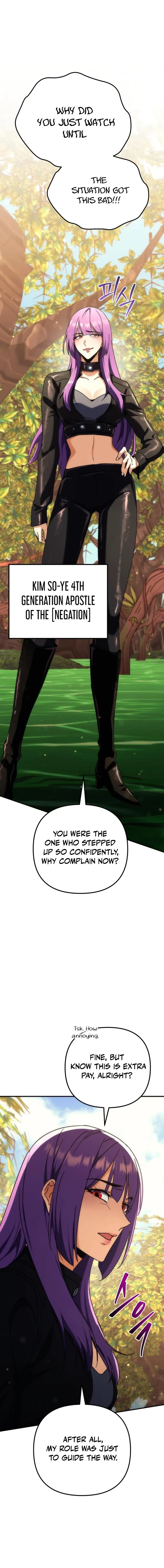 The Rebellious Apostle of the Harvest Goddess Chapter 14, page 27 of 30