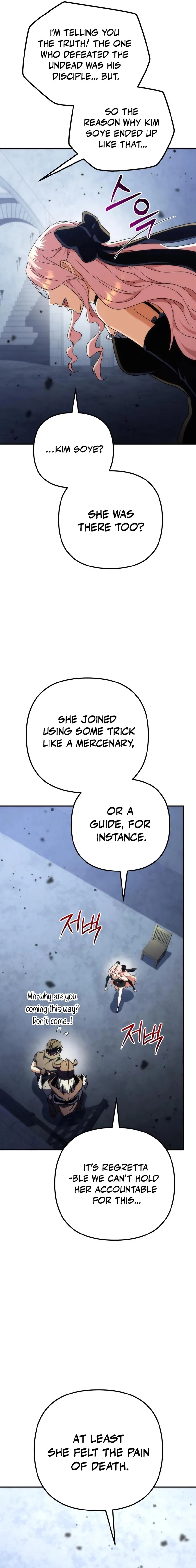 The Rebellious Apostle of the Harvest Goddess Chapter 15, page 28 of 32