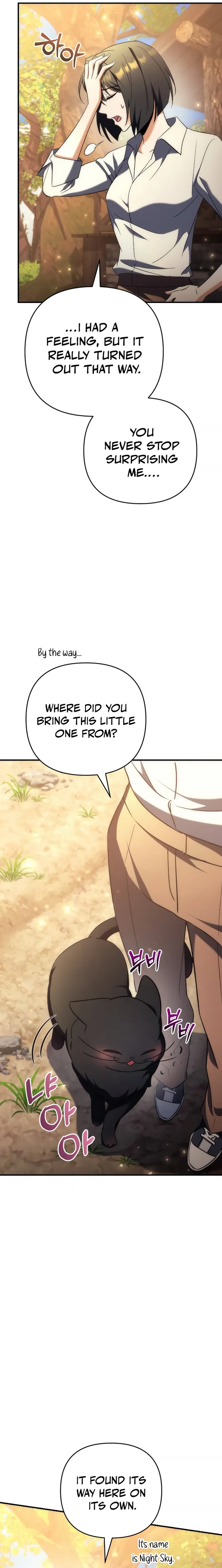 The Rebellious Apostle of the Harvest Goddess Chapter 17, page 5 of 28