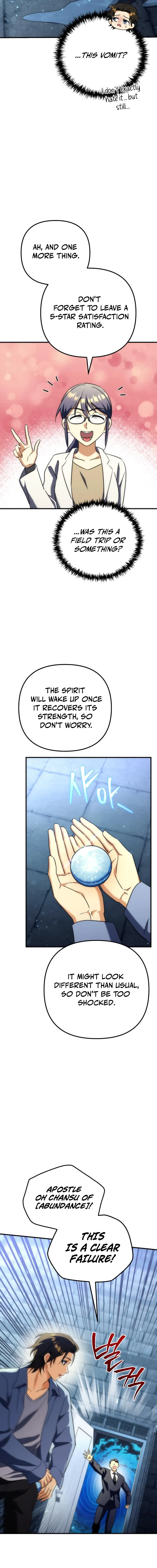 The Rebellious Apostle of the Harvest Goddess Chapter 23, page 14 of 27