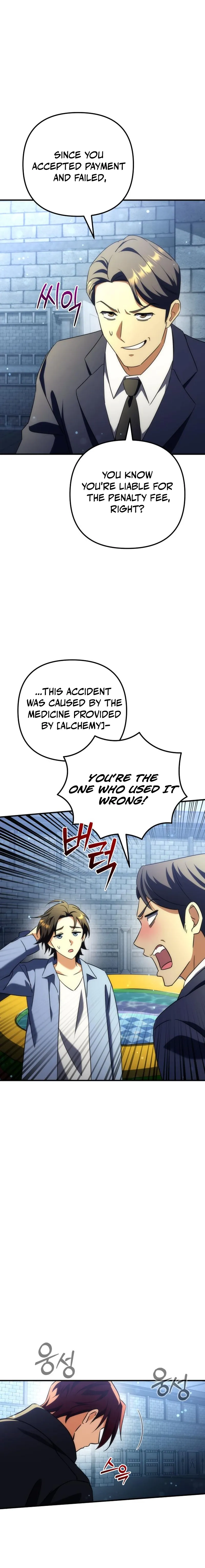 The Rebellious Apostle of the Harvest Goddess Chapter 23, page 15 of 27