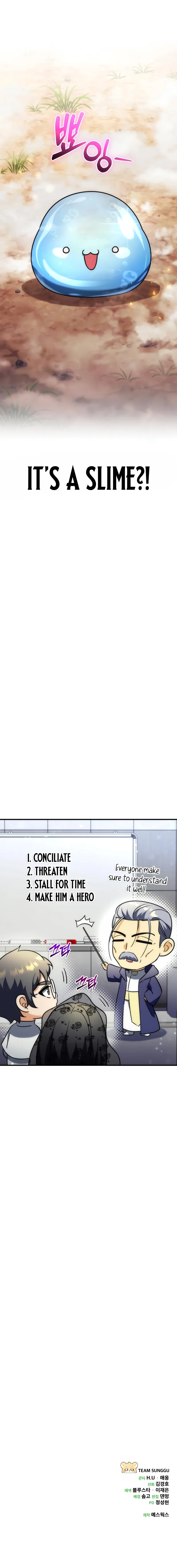 The Rebellious Apostle of the Harvest Goddess Chapter 24, page 27 of 27
