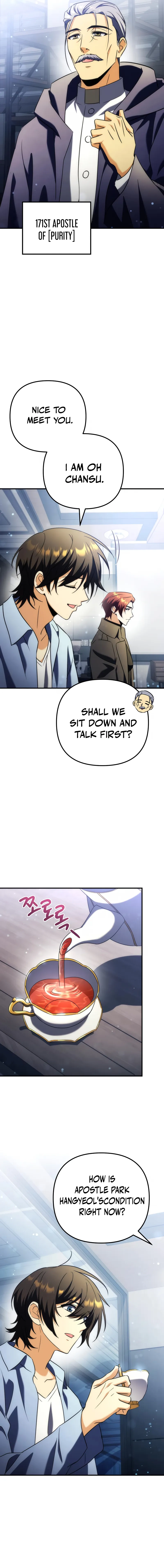 The Rebellious Apostle of the Harvest Goddess Chapter 24, page 7 of 27