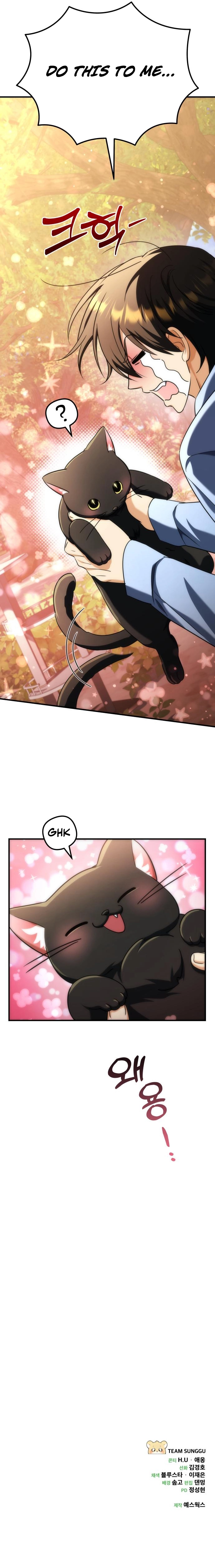 The Rebellious Apostle of the Harvest Goddess Chapter 25, page 13 of 13