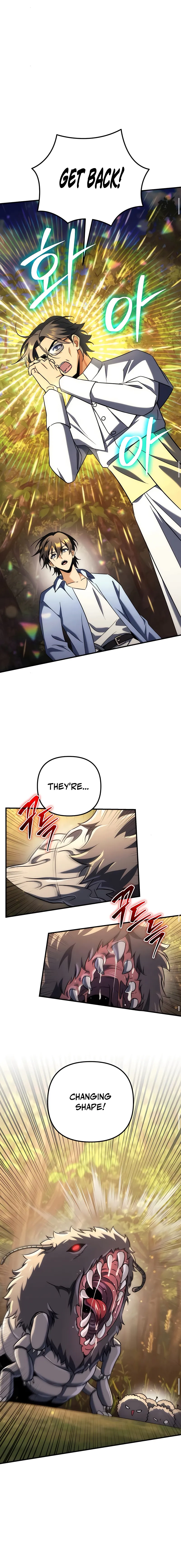 The Rebellious Apostle of the Harvest Goddess Chapter 27, page 16 of 27