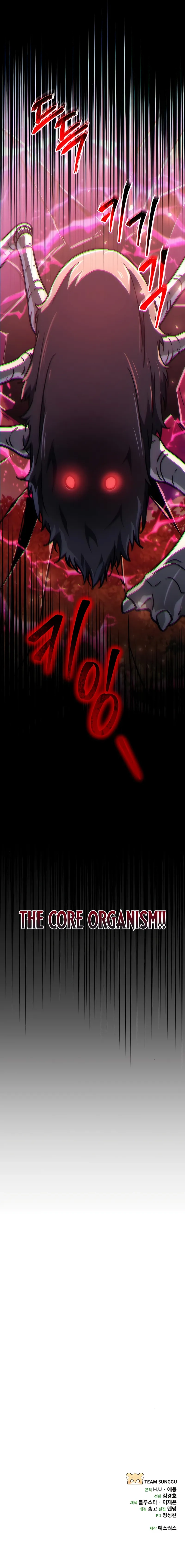 The Rebellious Apostle of the Harvest Goddess Chapter 28, page 29 of 29