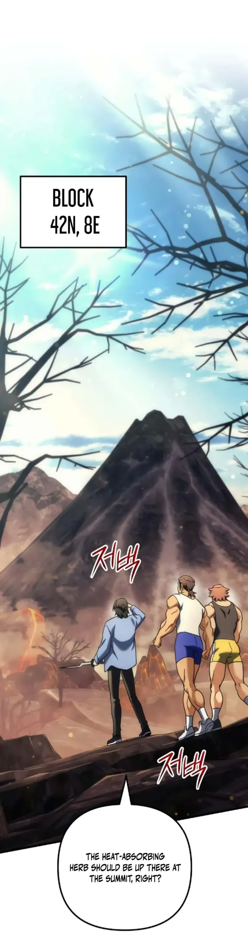 The Rebellious Apostle of the Harvest Goddess Chapter 34, page 30 of 56