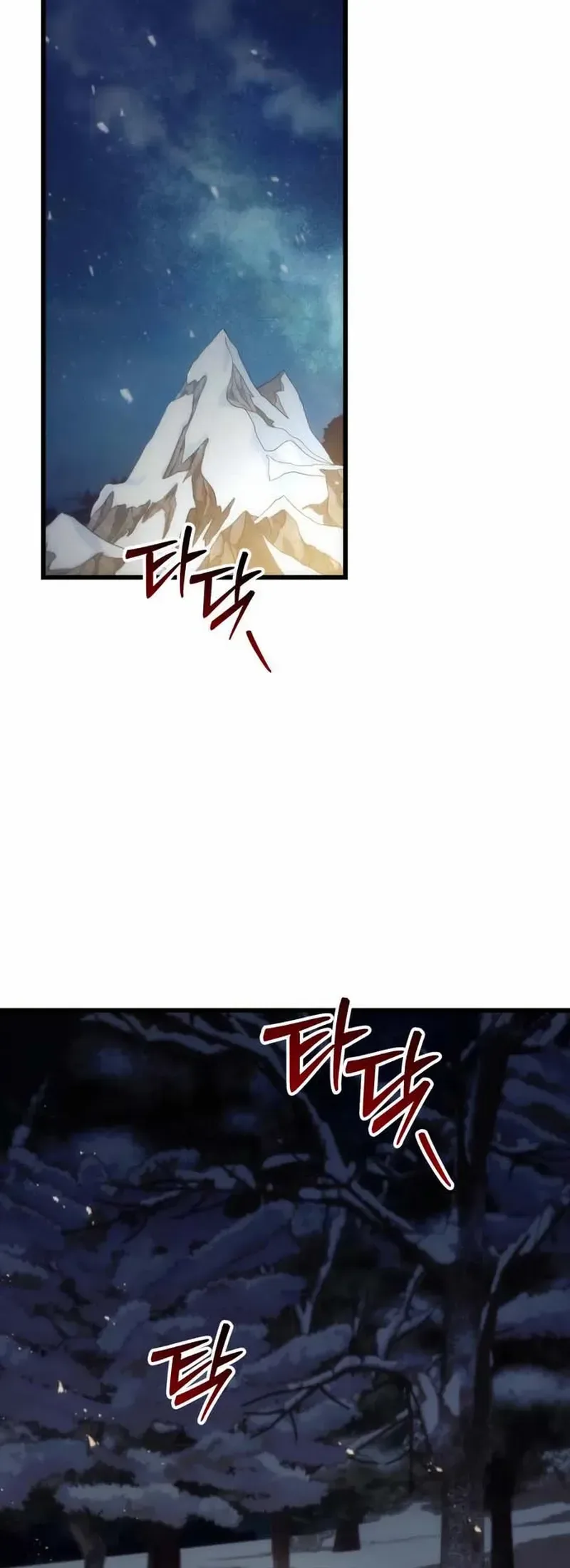 The Rebellious Apostle of the Harvest Goddess Chapter 35, page 24 of 55